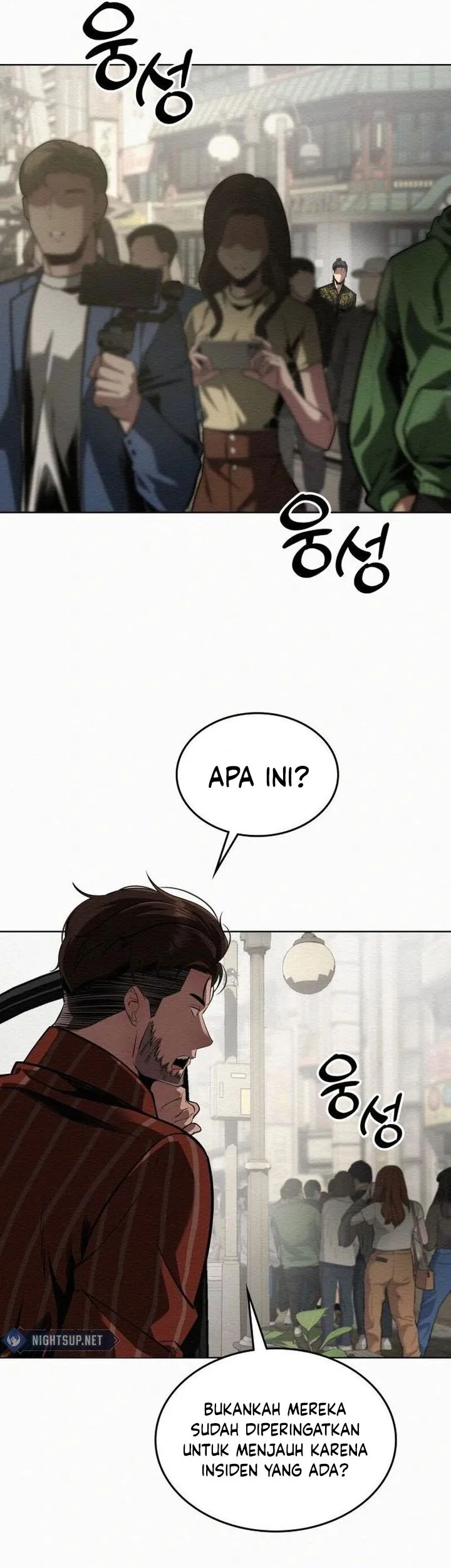 21st Century Retrogression Chapter 45 Gambar 11