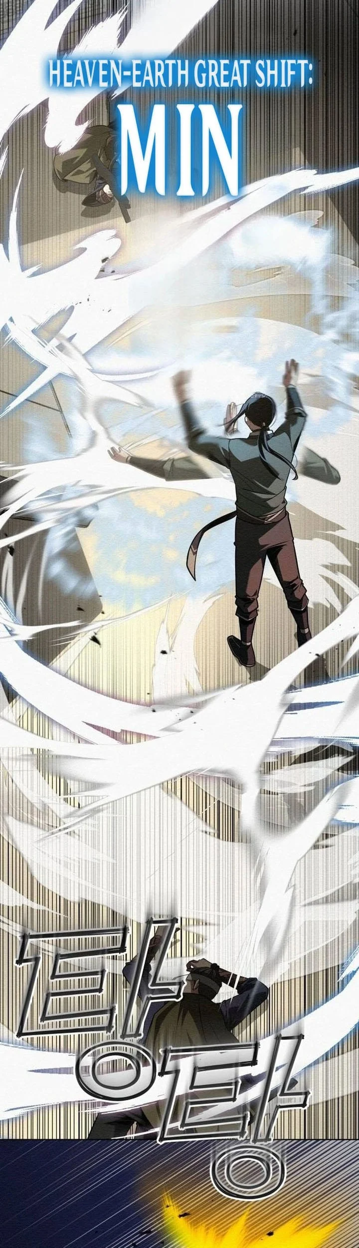 21st Century Retrogression Chapter 46 Gambar 21