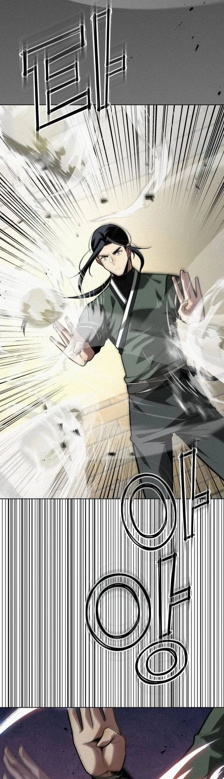 21st Century Retrogression Chapter 46 Gambar 33