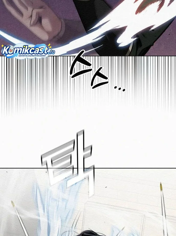 21st Century Retrogression Chapter 46 Gambar 34