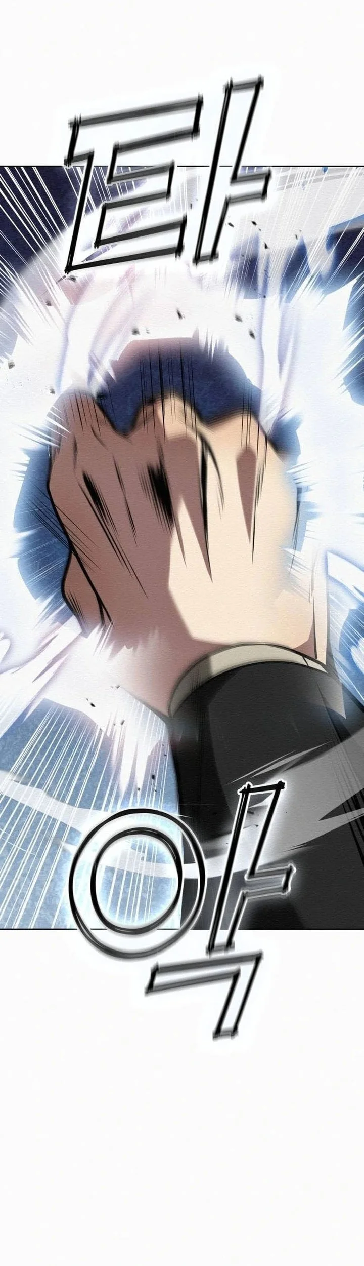 21st Century Retrogression Chapter 46 Gambar 37