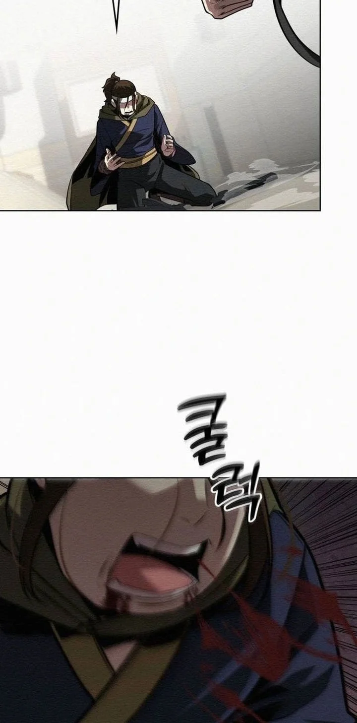 21st Century Retrogression Chapter 46 Gambar 44