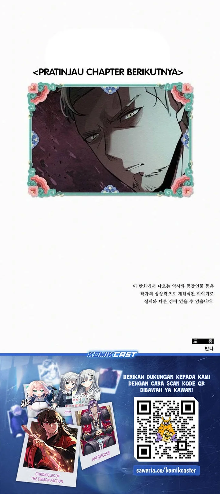 21st Century Retrogression Chapter 46 Gambar 56