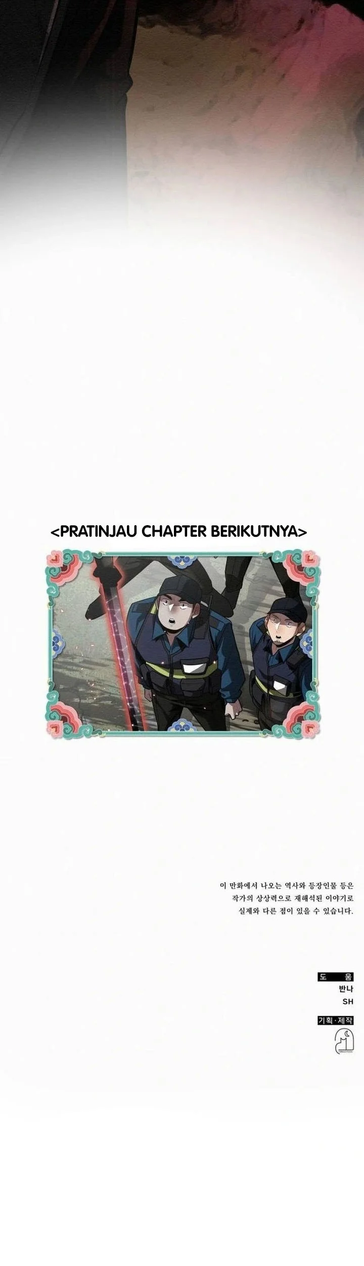 21st Century Retrogression Chapter 47 Gambar 55