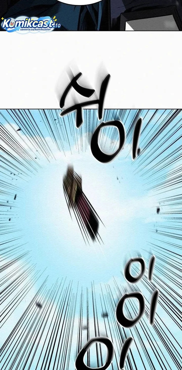 21st Century Retrogression Chapter 48 Gambar 20