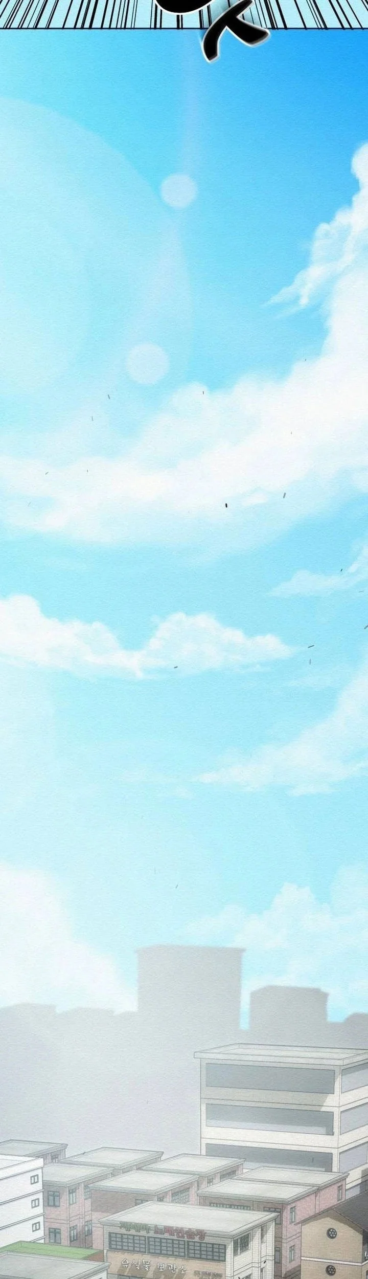 21st Century Retrogression Chapter 48 Gambar 21