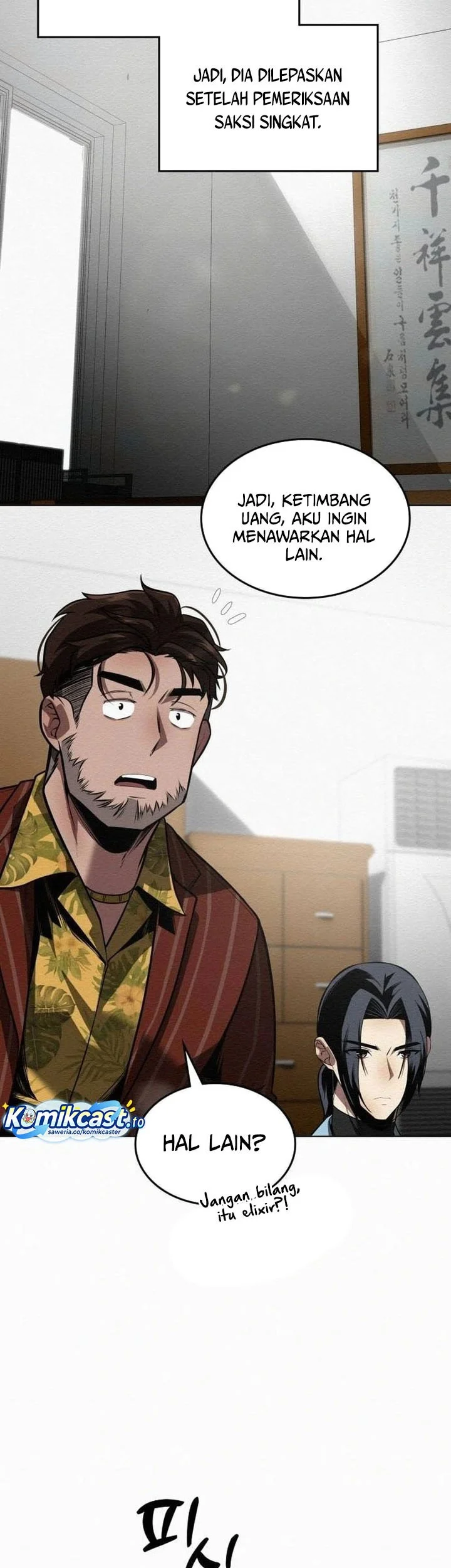 21st Century Retrogression Chapter 48 Gambar 29