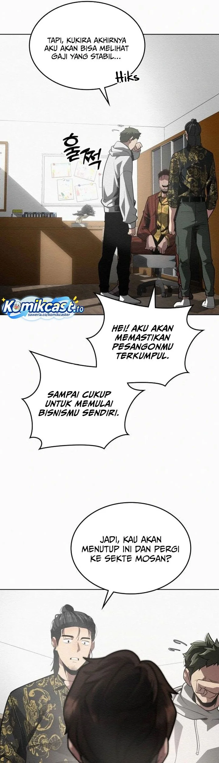 21st Century Retrogression Chapter 48 Gambar 57