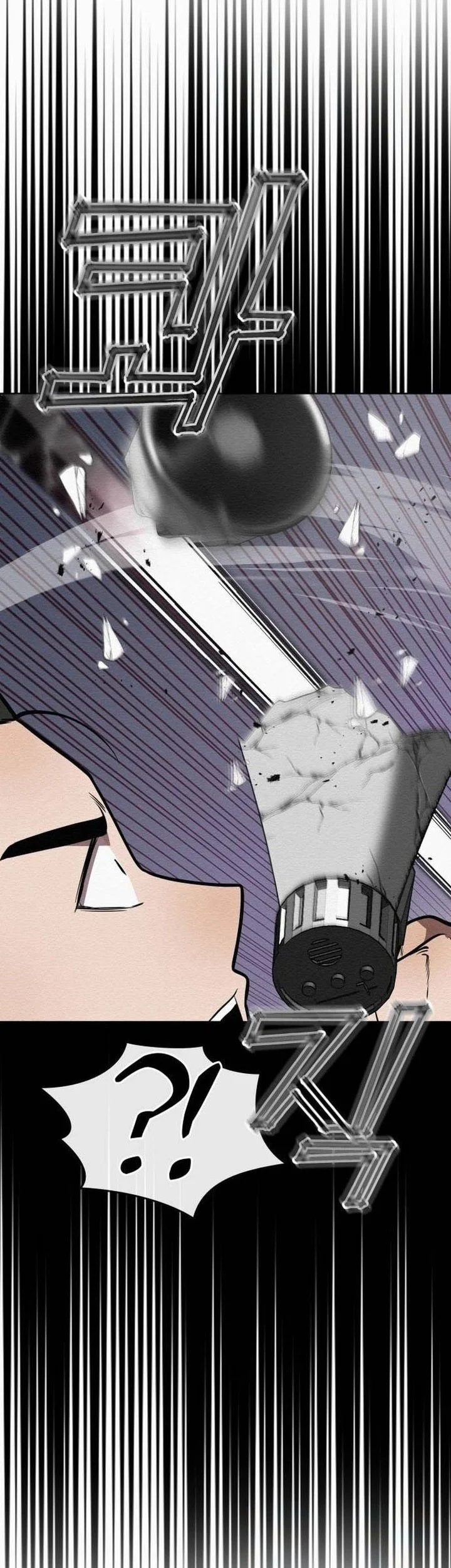 21st Century Retrogression Chapter 49 Gambar 19