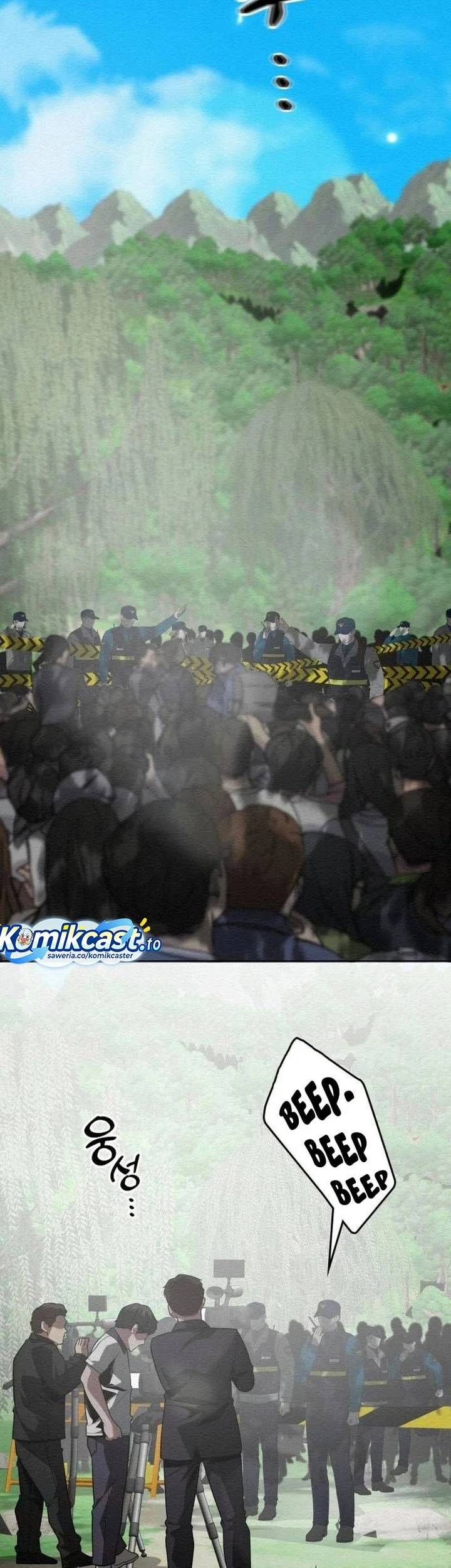 21st Century Retrogression Chapter 49 Gambar 21