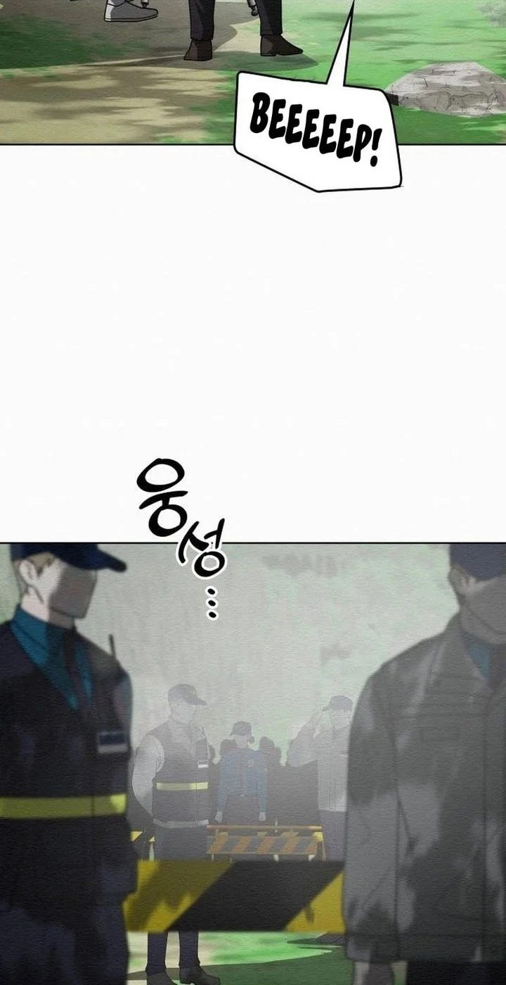 21st Century Retrogression Chapter 49 Gambar 22