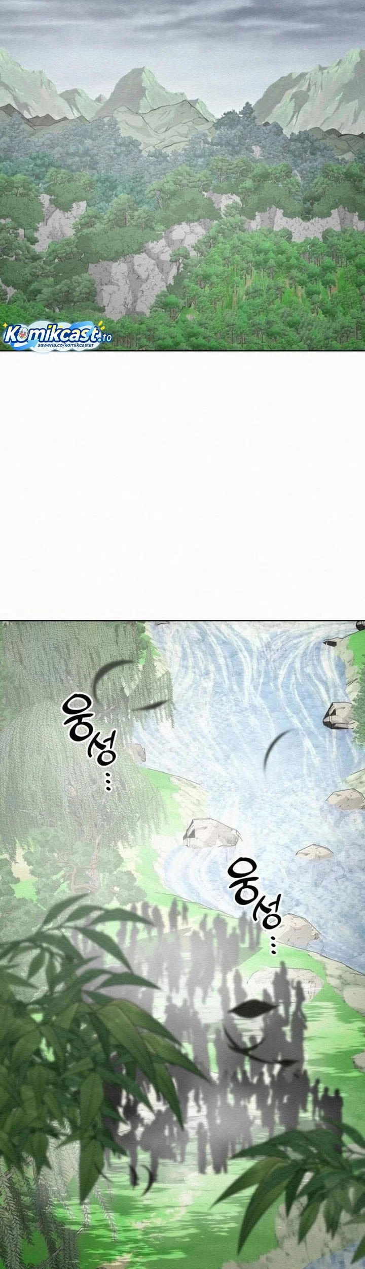 21st Century Retrogression Chapter 49 Gambar 41