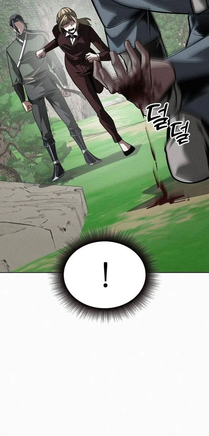 21st Century Retrogression Chapter 49 Gambar 54