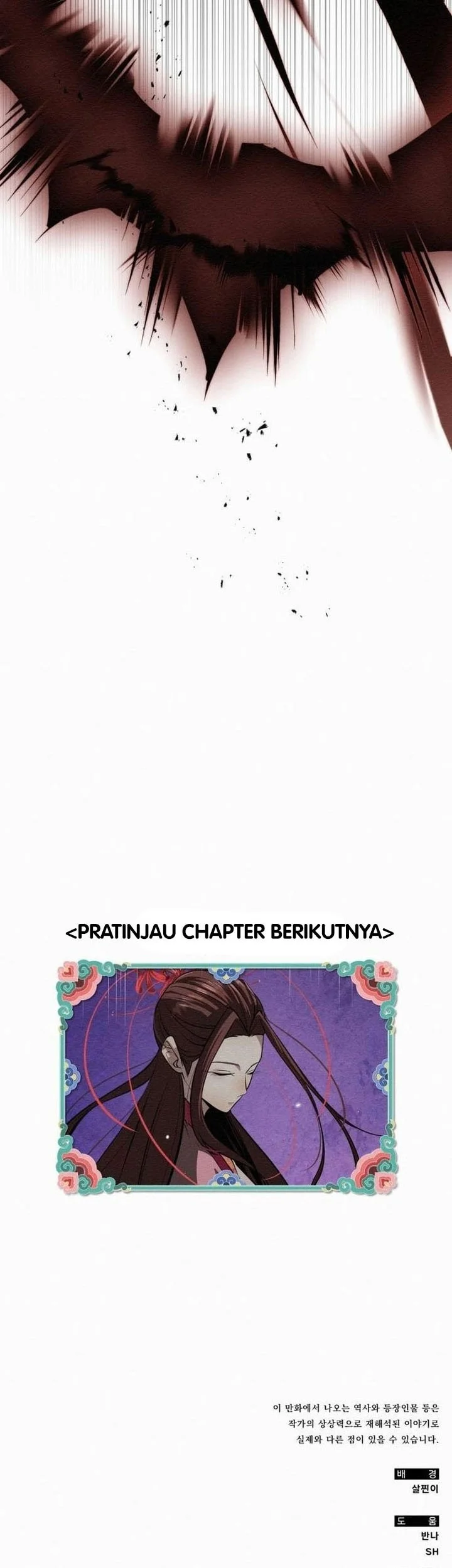 21st Century Retrogression Chapter 49 Gambar 63