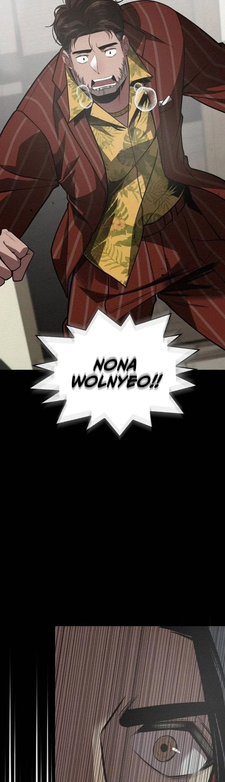 21st Century Retrogression Chapter 49 Gambar 11