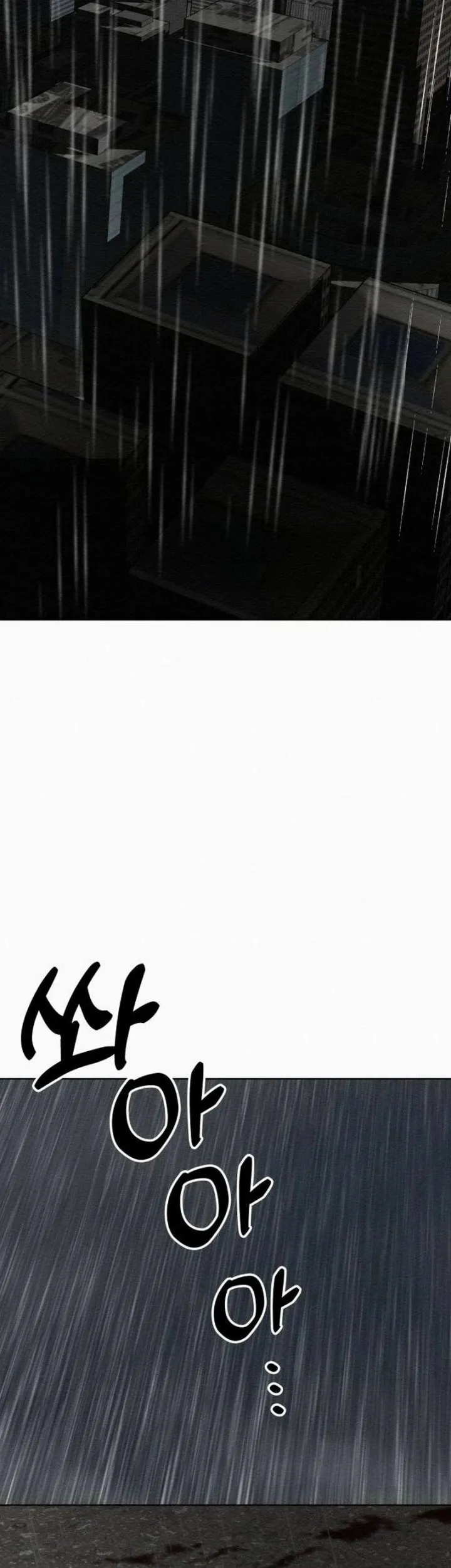 21st Century Retrogression Chapter 5 Gambar 59