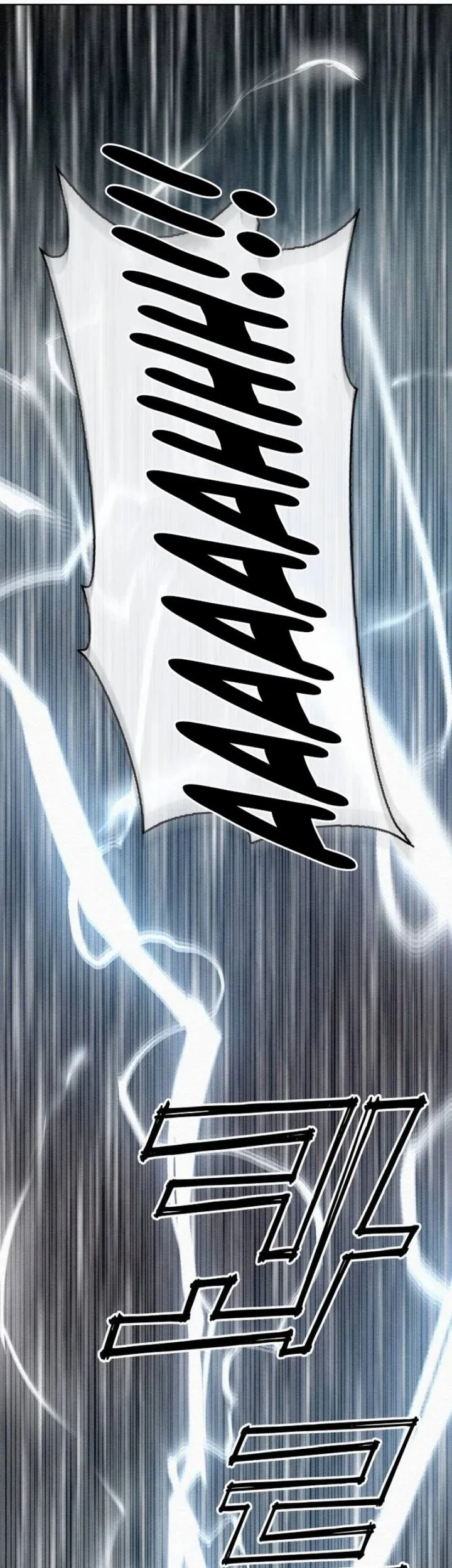 21st Century Retrogression Chapter 5 Gambar 63