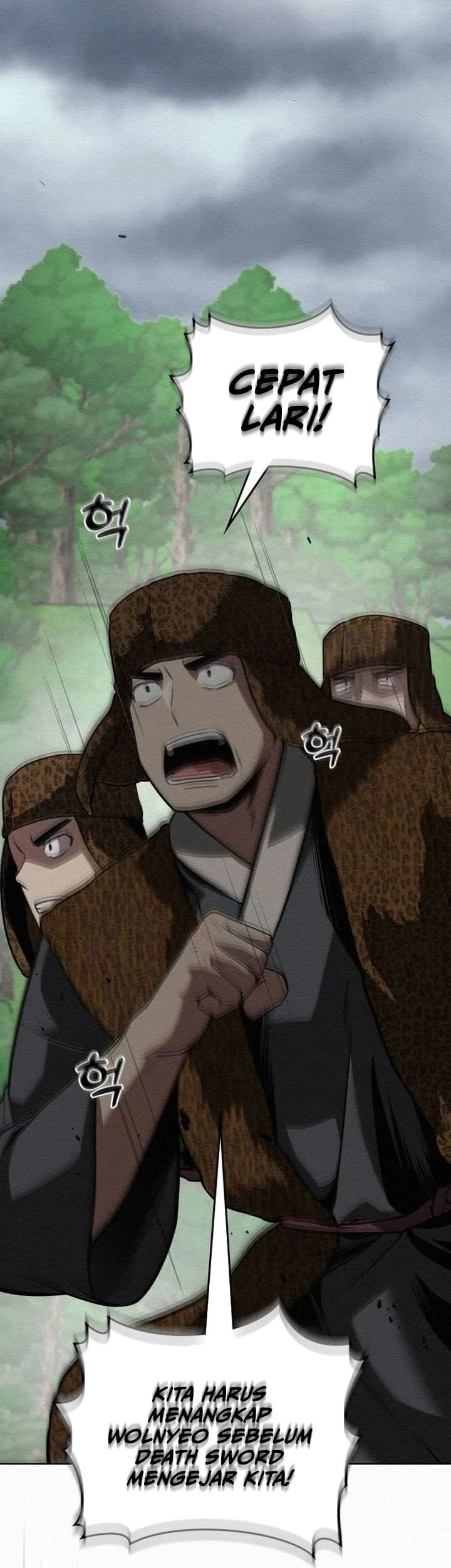 21st Century Retrogression Chapter 50 Gambar 27