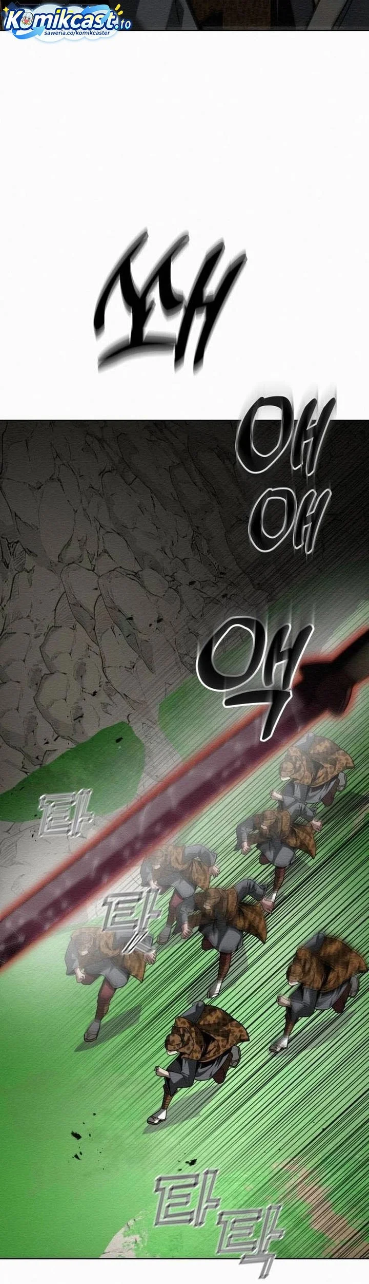 21st Century Retrogression Chapter 50 Gambar 33