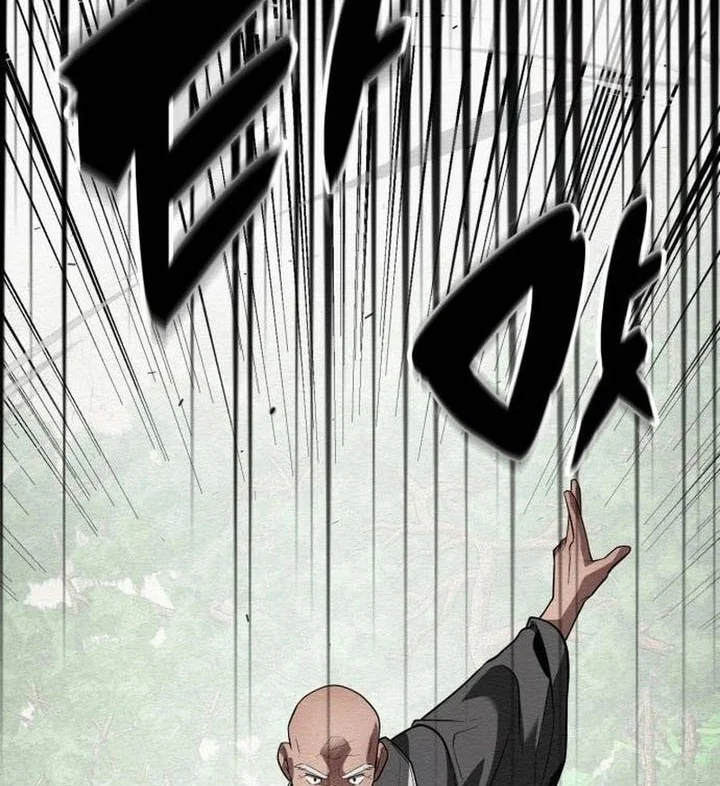  21st Century Retrogression Chapter 50 gambar 2