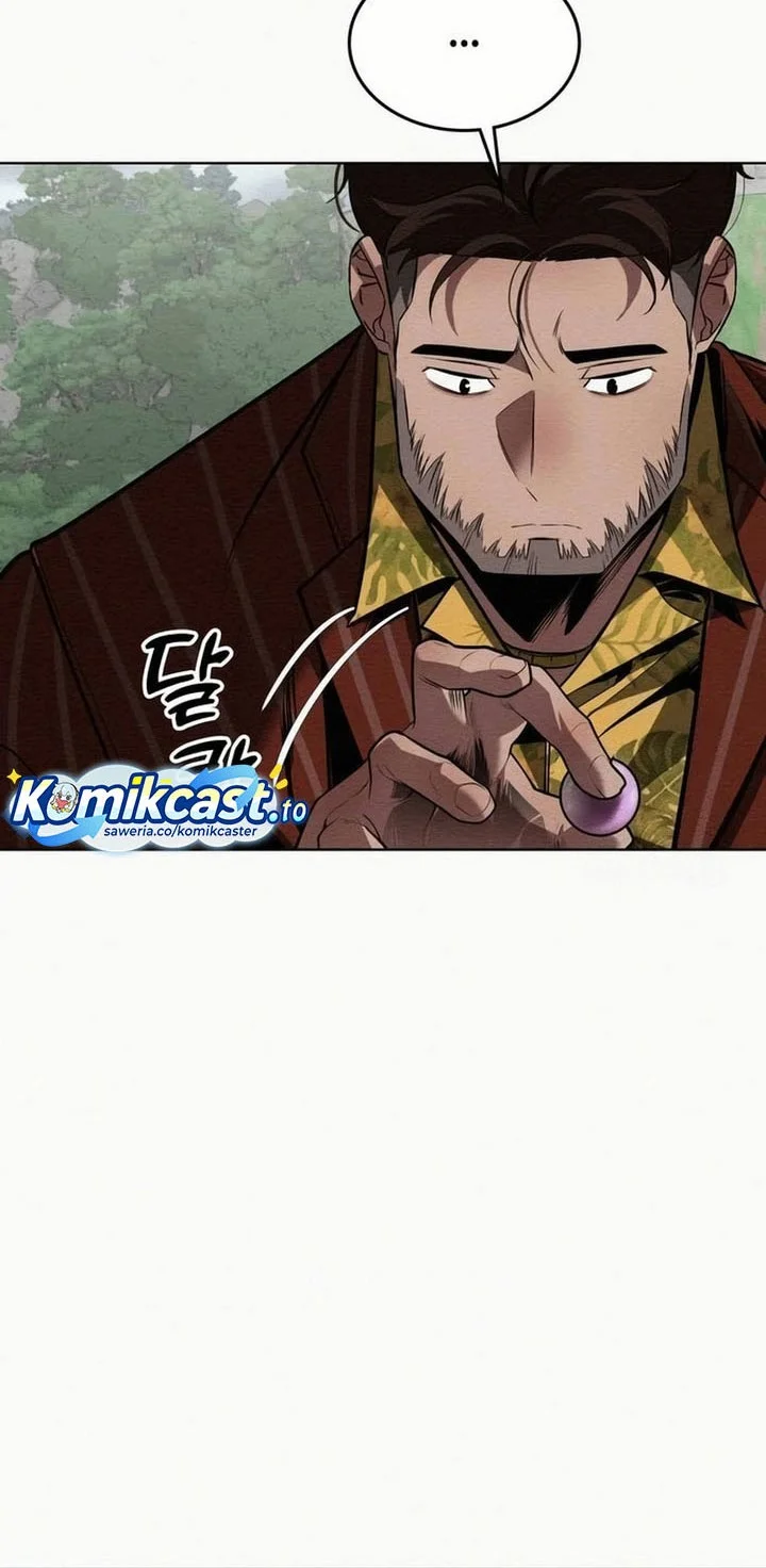 21st Century Retrogression Chapter 51 Gambar 40