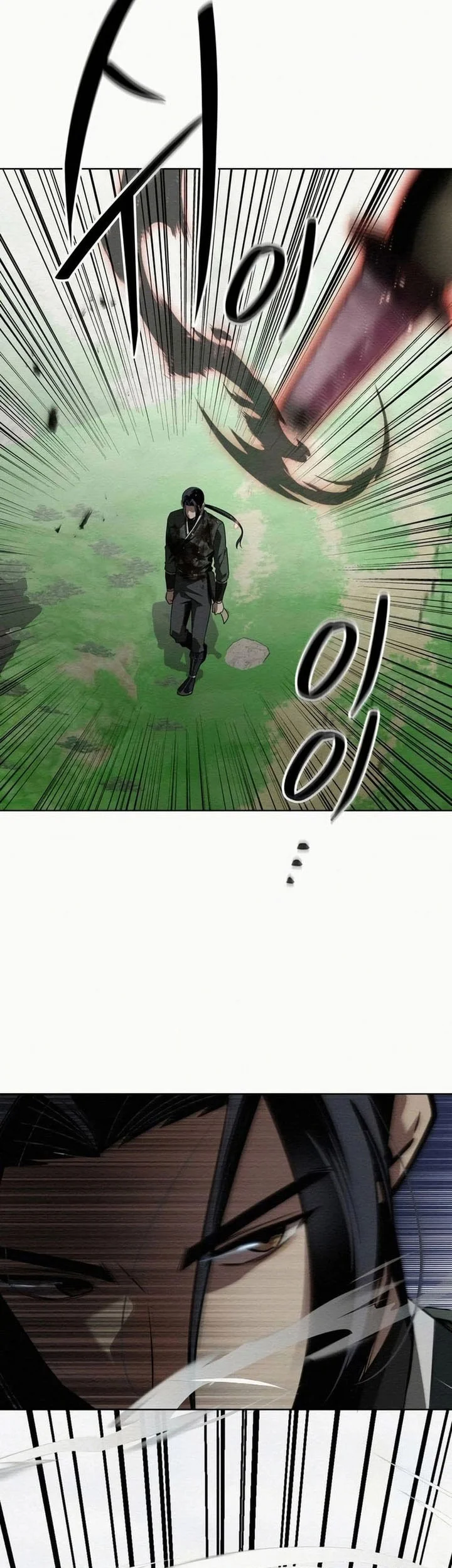 21st Century Retrogression Chapter 51 Gambar 53