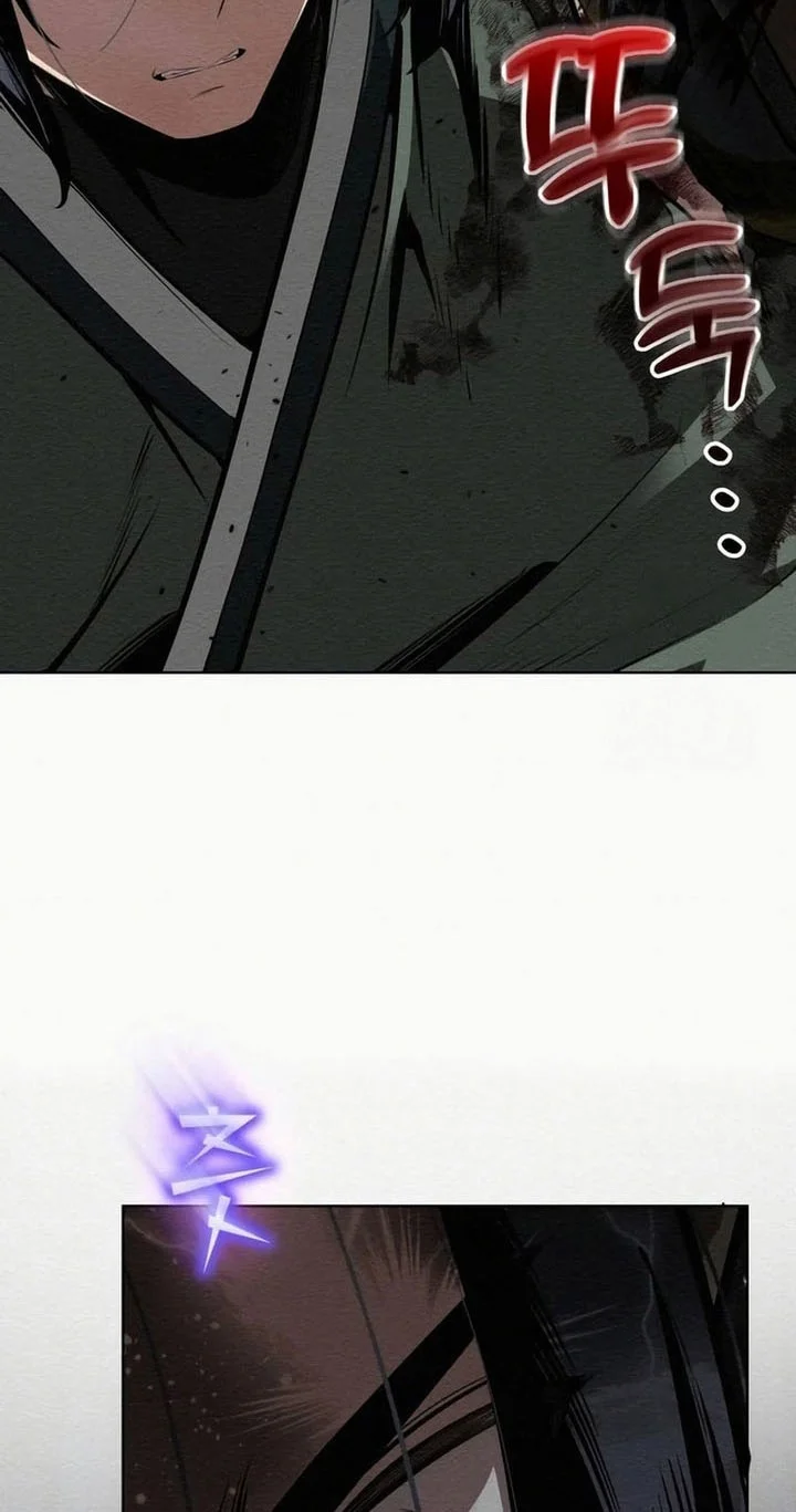 21st Century Retrogression Chapter 51 Gambar 4