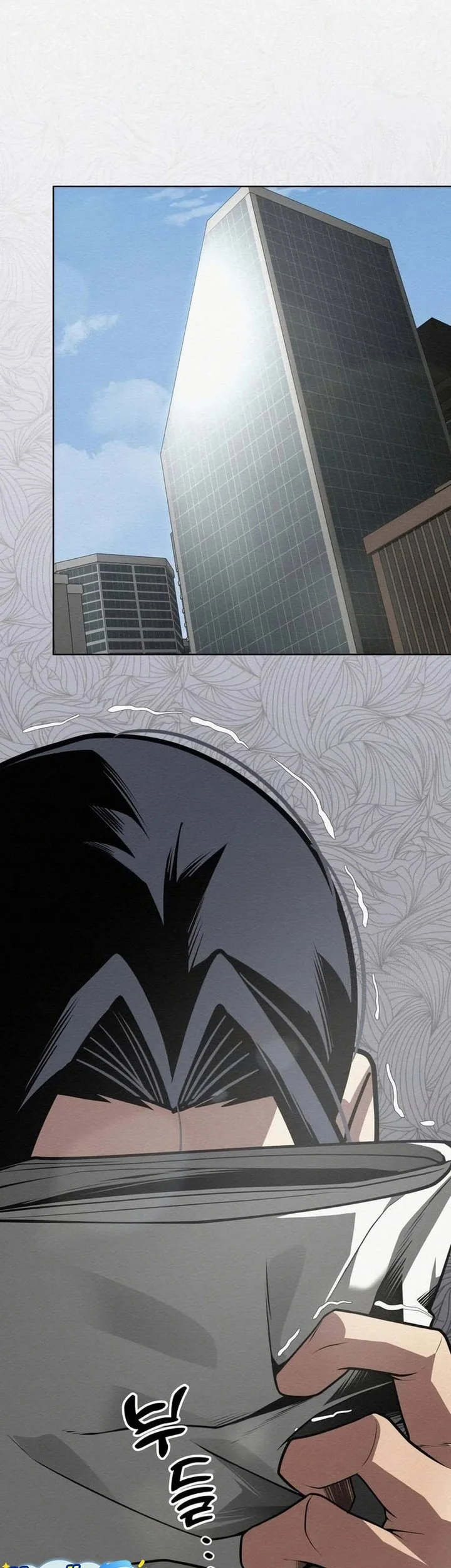 21st Century Retrogression Chapter 52 Gambar 53