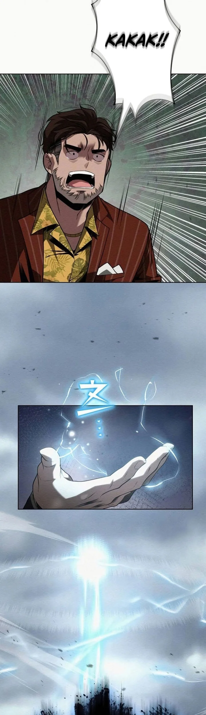 21st Century Retrogression Chapter 52 Gambar 3