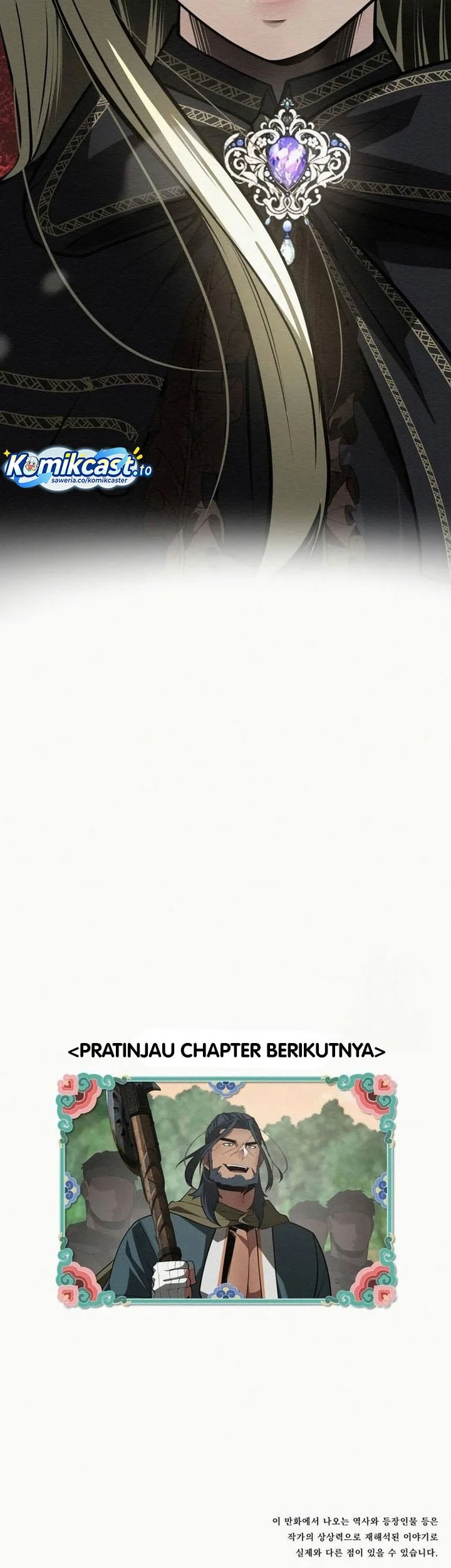 21st Century Retrogression Chapter 52 Gambar 61