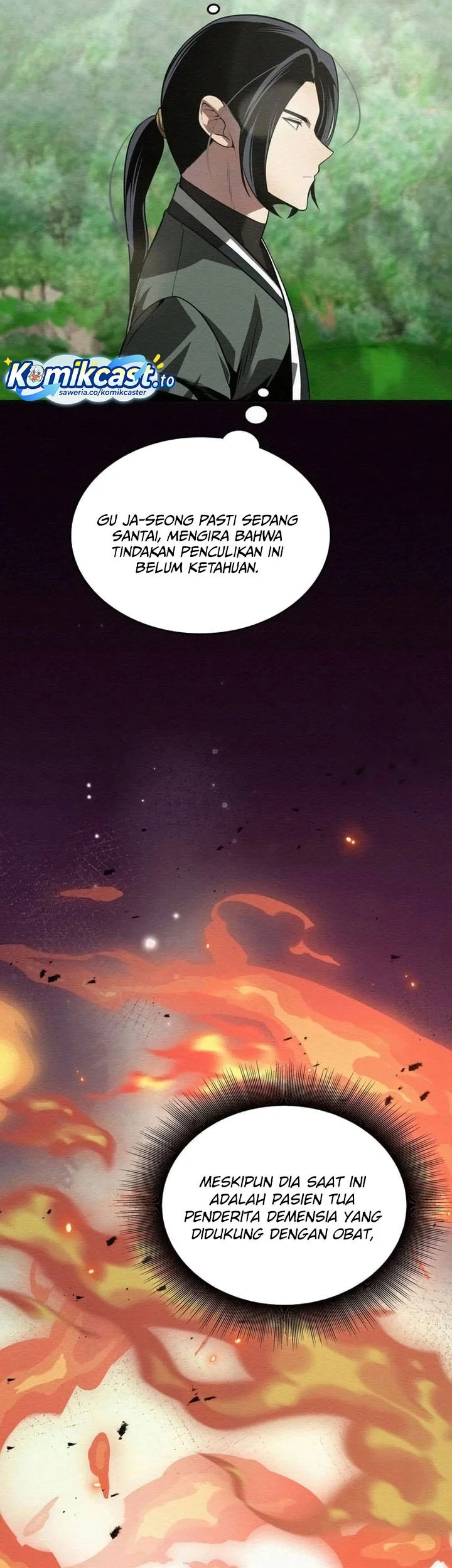 21st Century Retrogression Chapter 53 Gambar 41