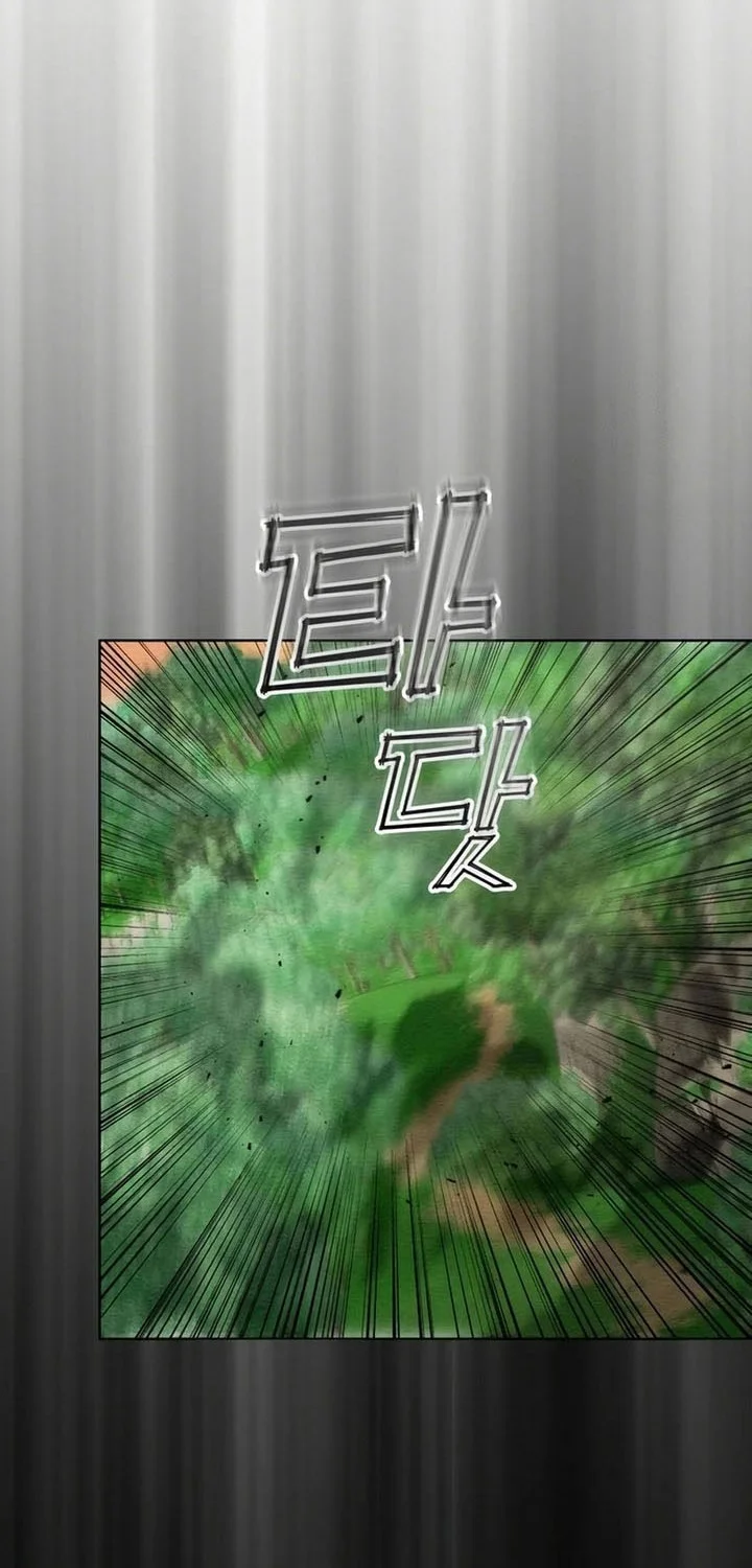 21st Century Retrogression Chapter 53 Gambar 48