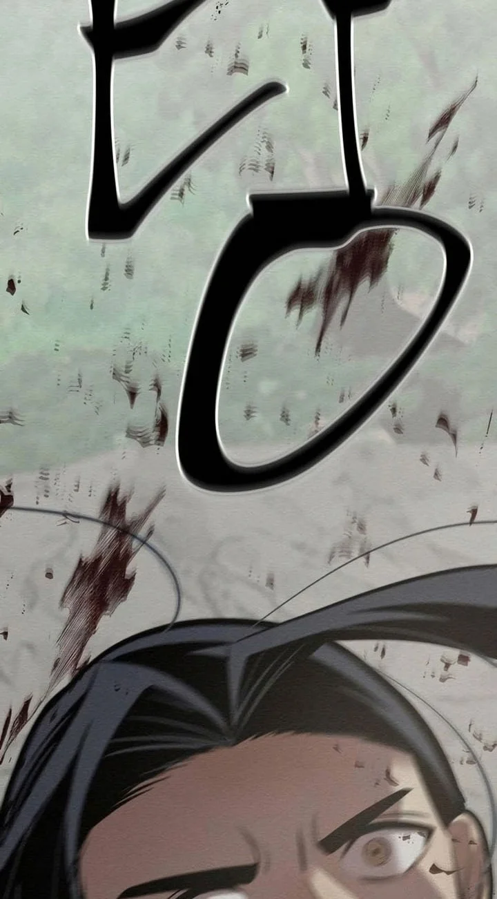 21st Century Retrogression Chapter 53 Gambar 60