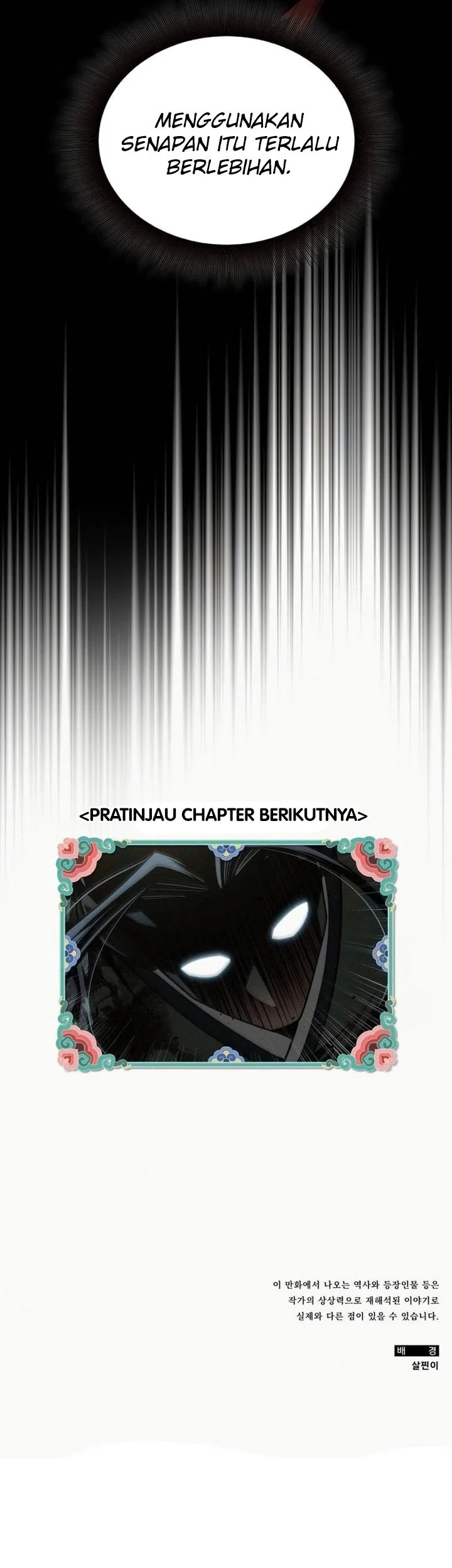 21st Century Retrogression Chapter 53 Gambar 65