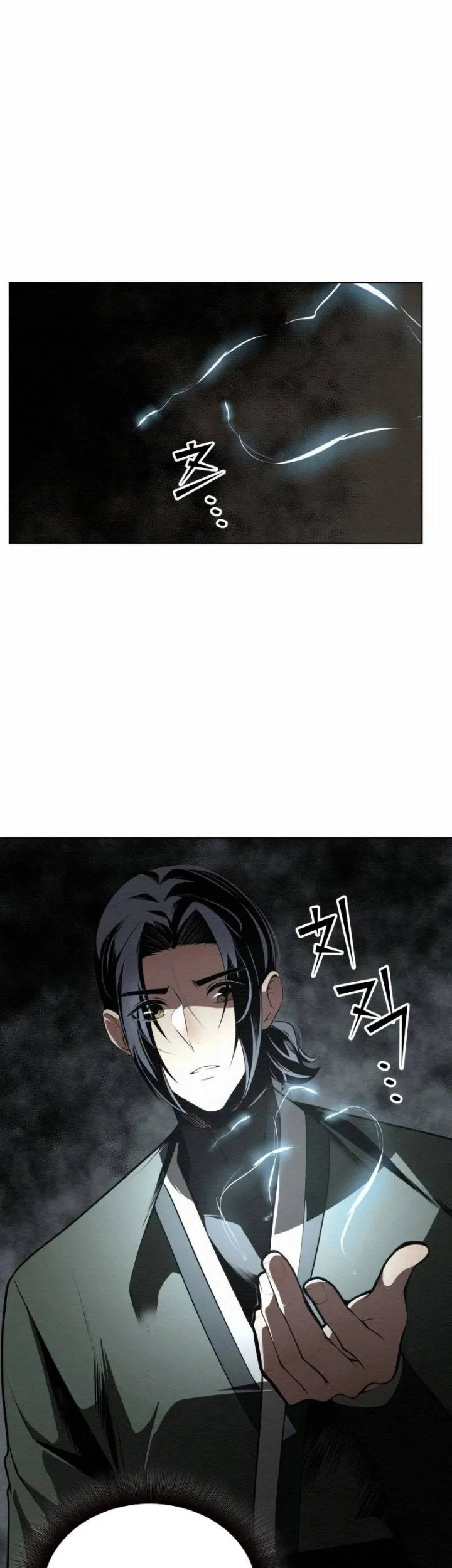 21st Century Retrogression Chapter 6 Gambar 33