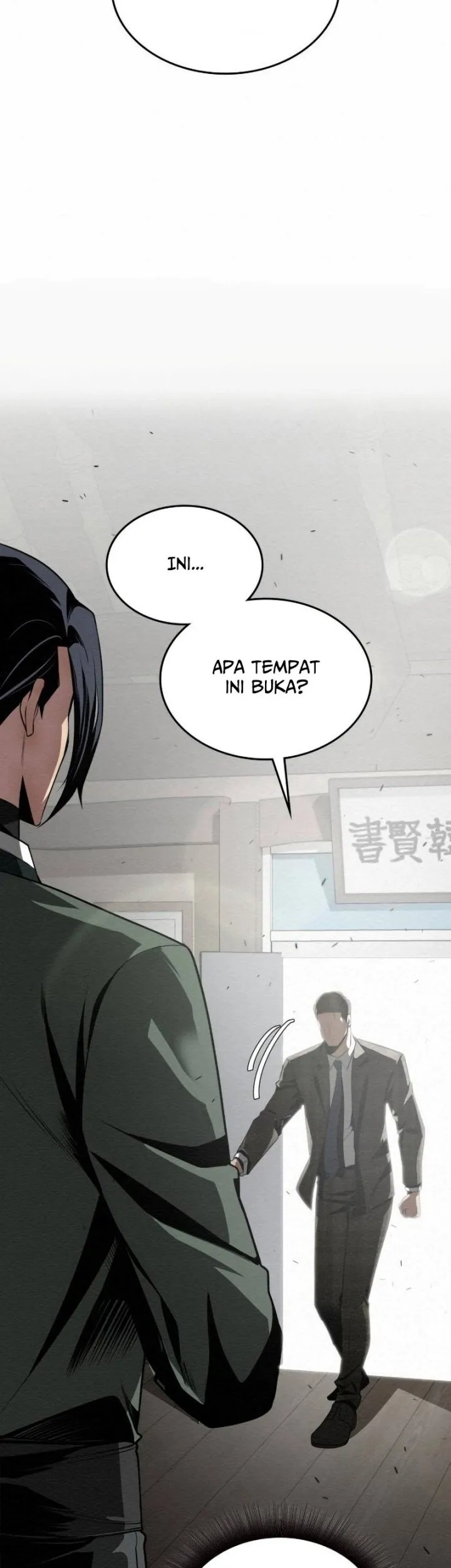 21st Century Retrogression Chapter 6 Gambar 46