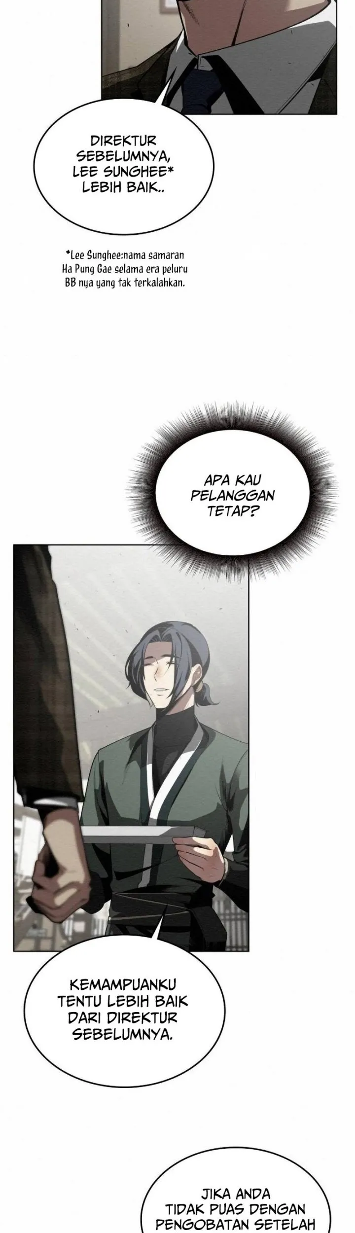 21st Century Retrogression Chapter 6 Gambar 49