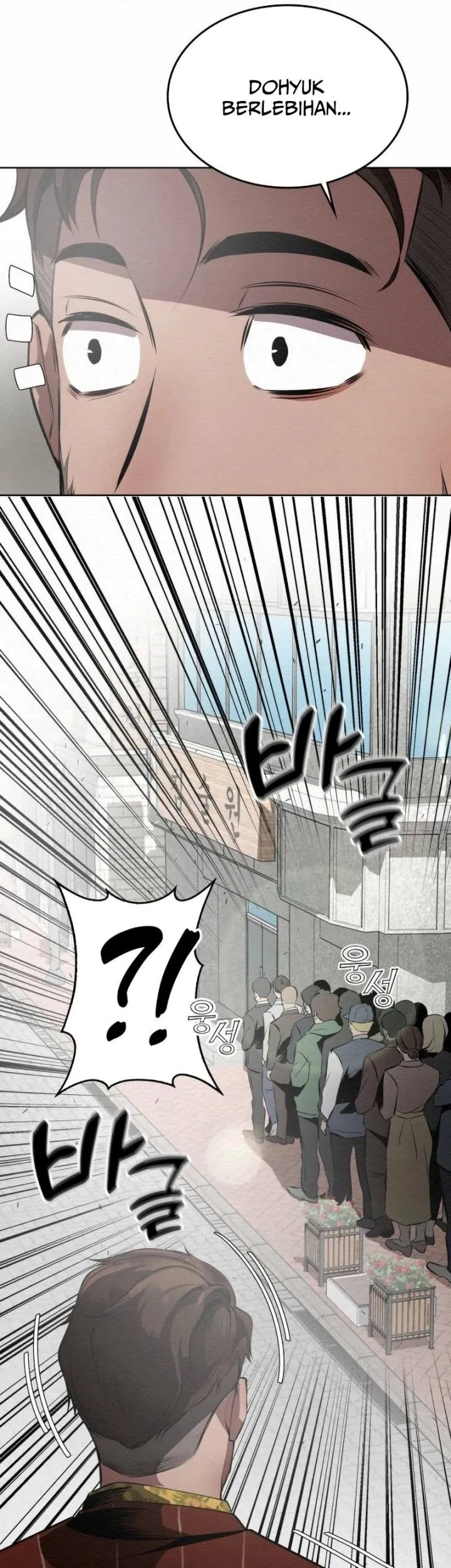 21st Century Retrogression Chapter 6 Gambar 53