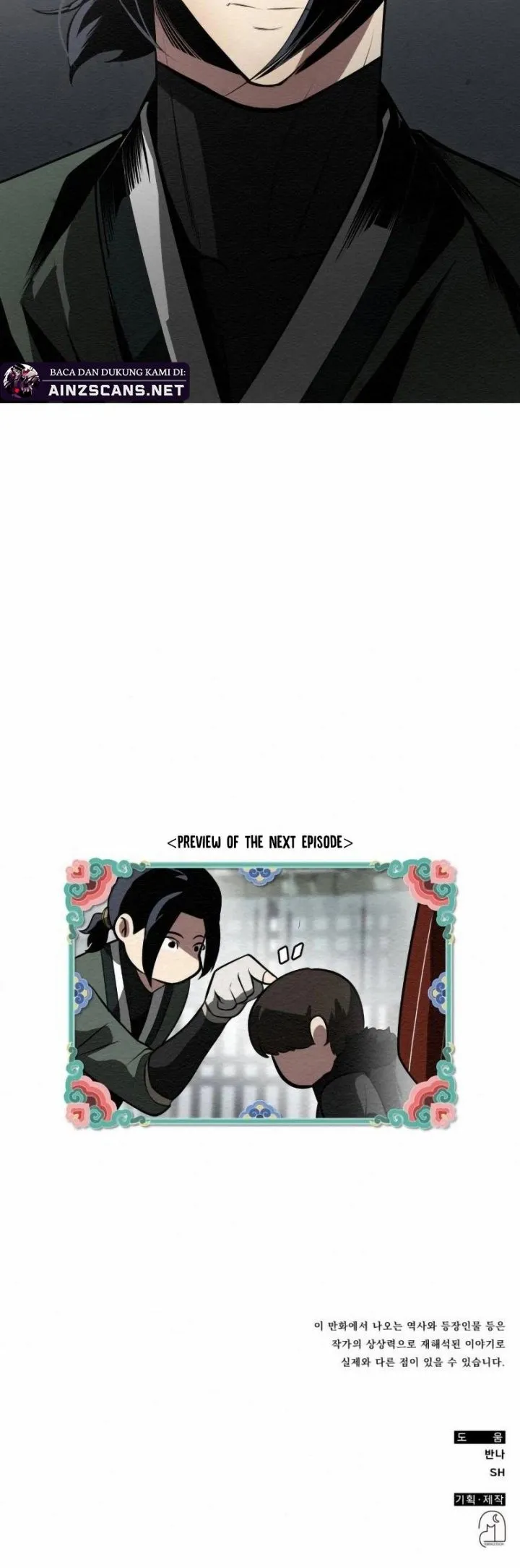 21st Century Retrogression Chapter 6 Gambar 65