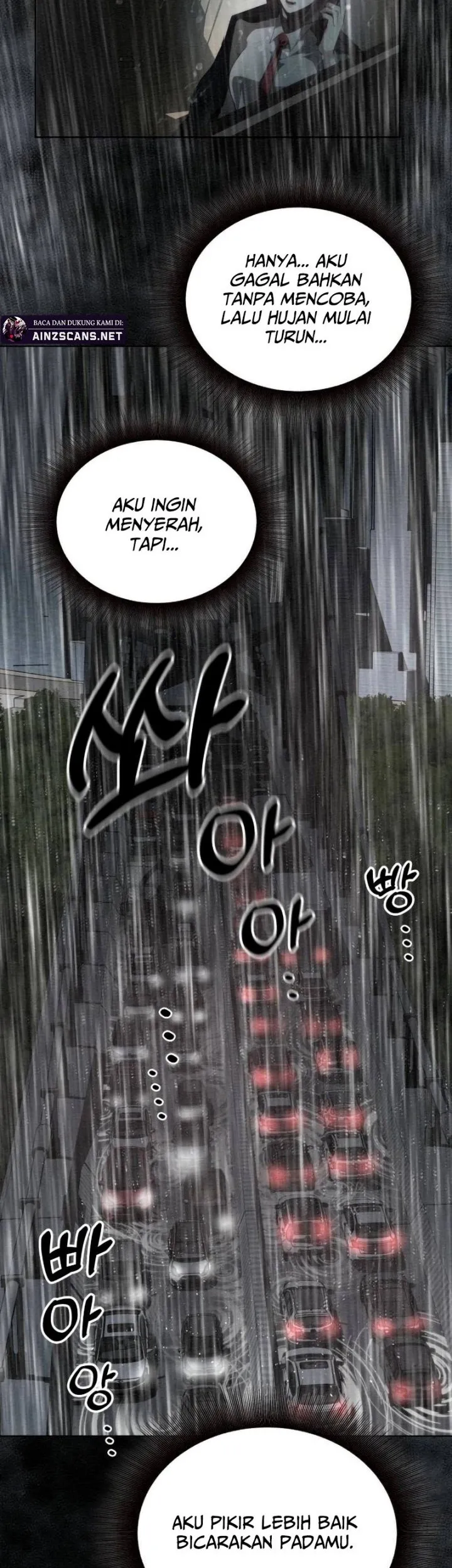 21st Century Retrogression Chapter 6 Gambar 8