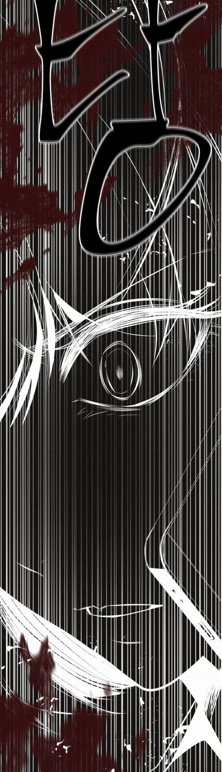 21st Century Retrogression Chapter 6 Gambar 13