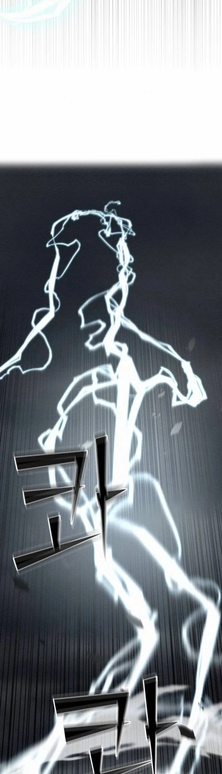 21st Century Retrogression Chapter 6 Gambar 30