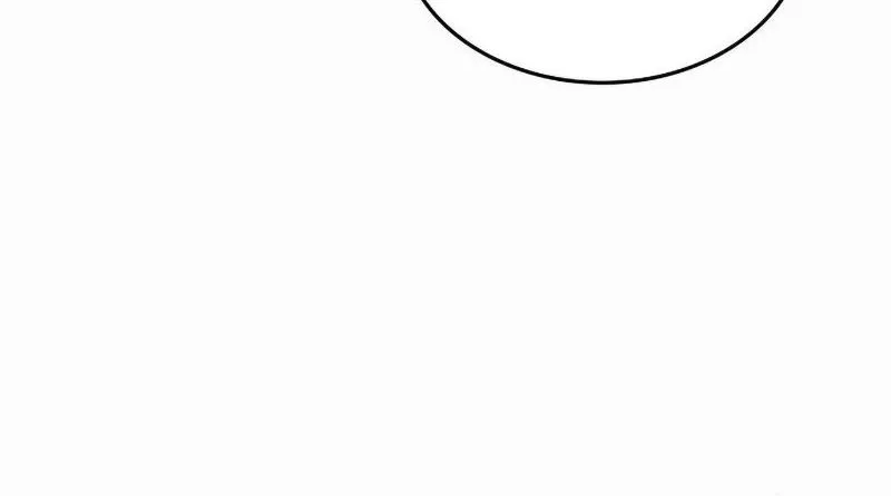 21st Century Retrogression Chapter 7 Gambar 40