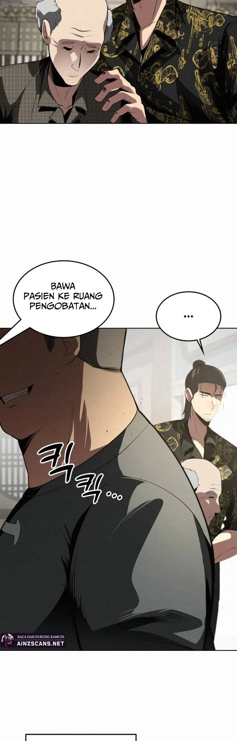 21st Century Retrogression Chapter 7 Gambar 14