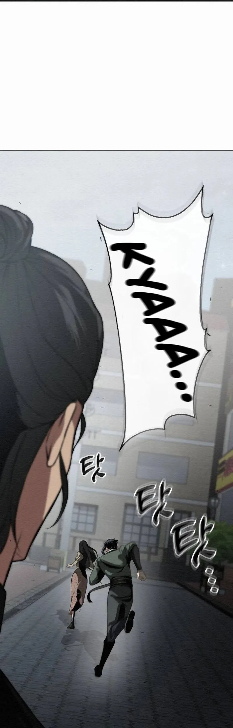 21st Century Retrogression Chapter 7 Gambar 24