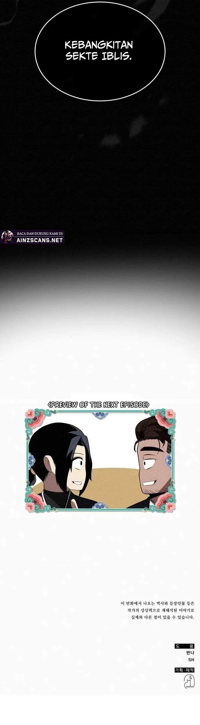 21st Century Retrogression Chapter 8 Gambar 60