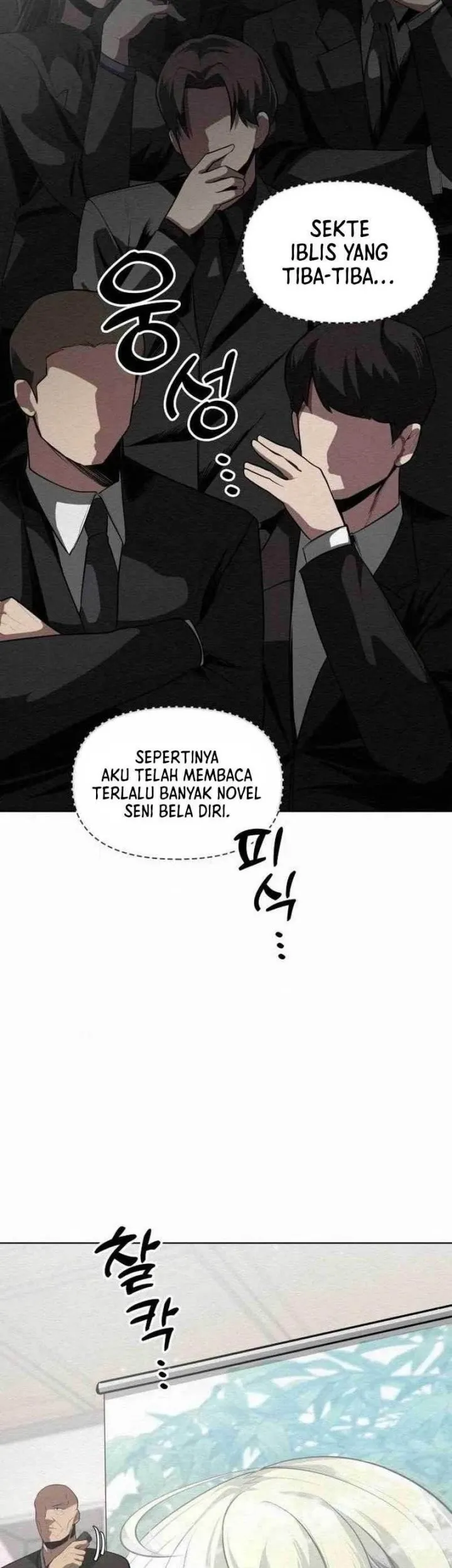 21st Century Retrogression Chapter 9 Gambar 7