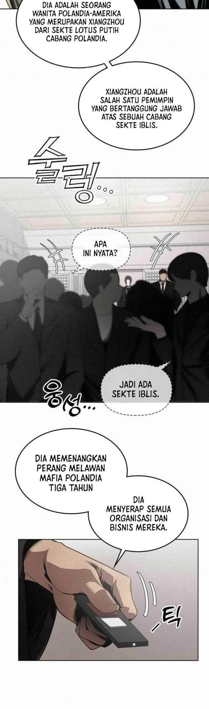 21st Century Retrogression Chapter 9 Gambar 9