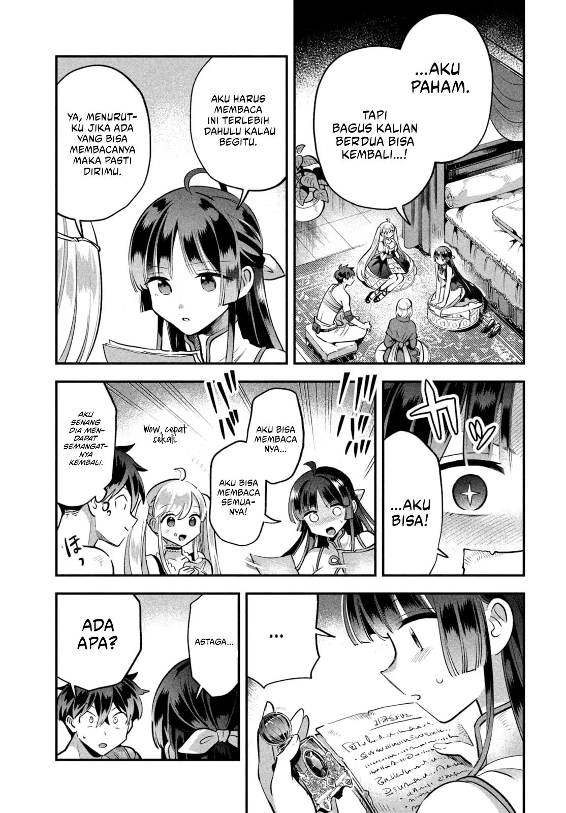 7-Nin no Nemuri Hime Chapter 39 Gambar 14