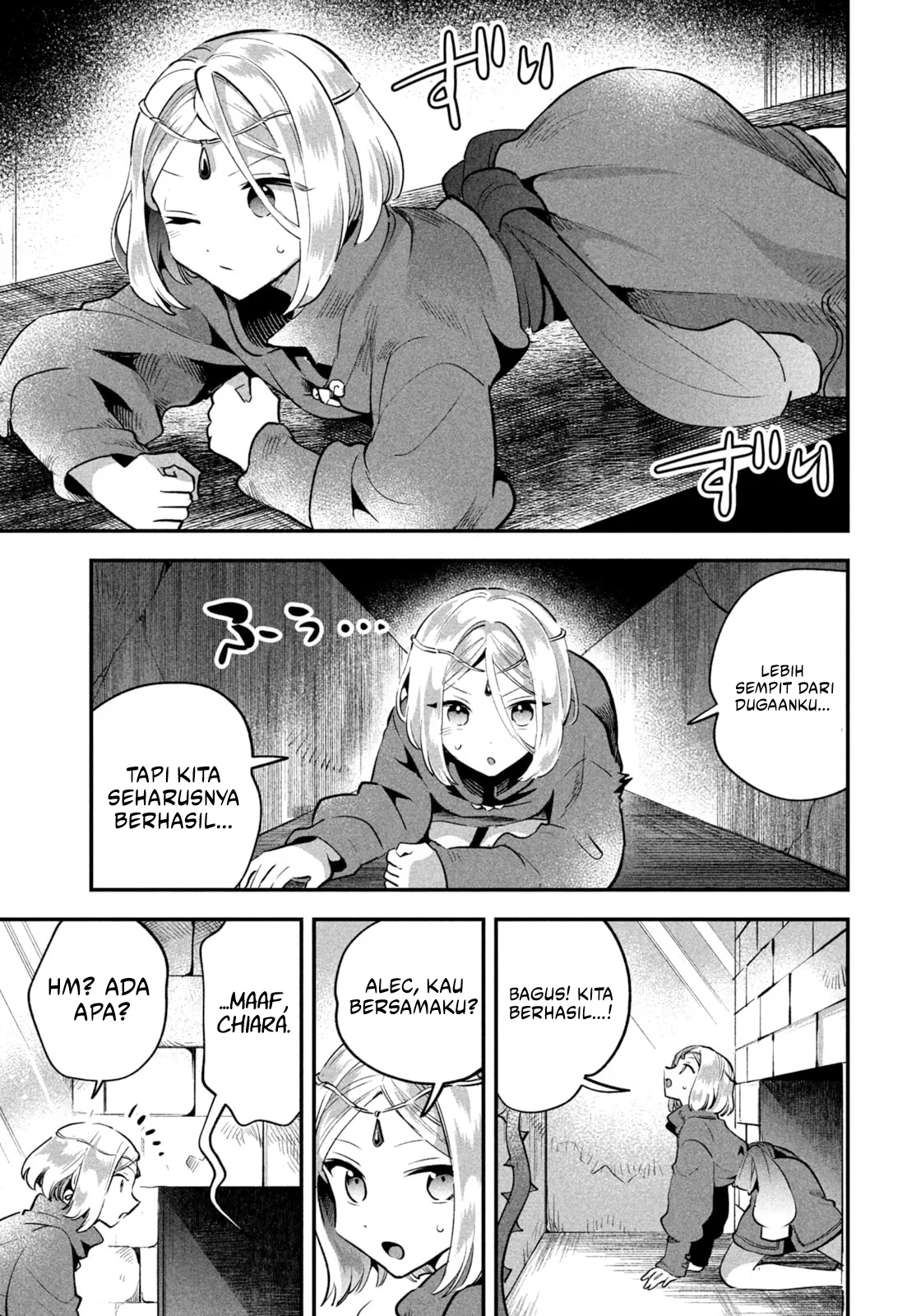 7-Nin no Nemuri Hime Chapter 39 Gambar 6